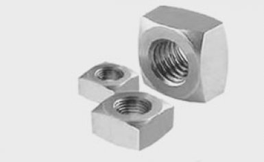 Гайка квадратная низкая DIN 562, оц М 6 ( 100 шт/уп) | «ТАТМЕТИЗ» Гайка квадратная низкая DIN 562, оц М 6 ( 100 шт/уп) - магазин «ТАТМЕТИЗ»