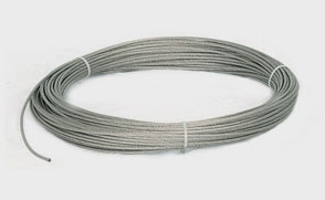 Трос ср.мягкости  ART 8379 7х7 А2 нержавейка  10мм (100 м/бух) -  магазин крепежа «ТАТМЕТИЗ»