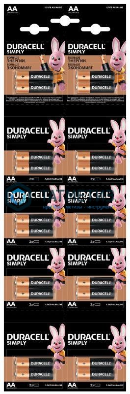 Батарейка алкалиновая тип AA / LR6 DURACELL BASIC 2х10 (блист. 20шт) -  магазин крепежа  «ТАТМЕТИЗ»