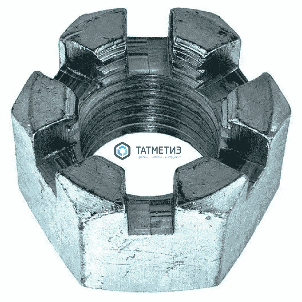 Гайка корончатая DIN 935, исп.1, оц М10 КП8 -  магазин «ТАТМЕТИЗ»