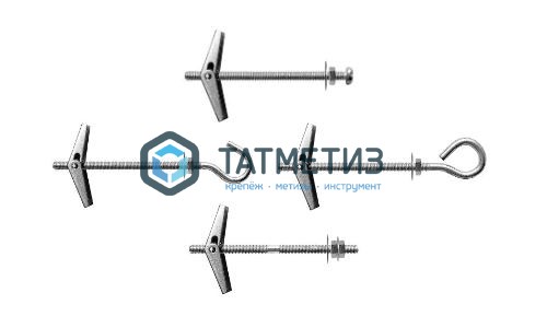 Складной пруж/дюбель потолочный М8х120* -  магазин крепежа  «ТАТМЕТИЗ»