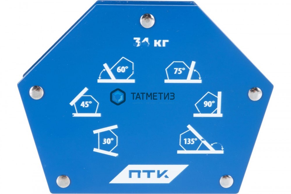 Магнитный угольник-держатель (фиксатор) 6-угольный МФ-675 ПТК -  магазин «ТАТМЕТИЗ»