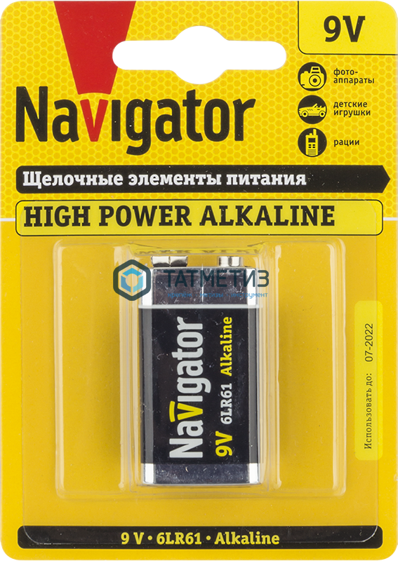 Батарейка Navigator Крона Alkaline -  магазин крепежа  «ТАТМЕТИЗ»