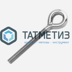 Винт-кольцо  5х60 -  магазин «ТАТМЕТИЗ»