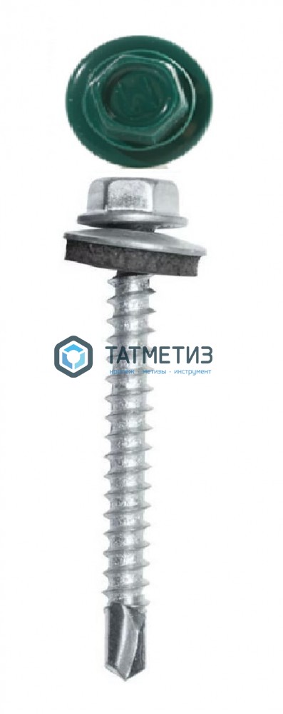 Саморез окраш.кров. 4,8х50 (51) /6026/ DAXMER MS (10х150) -  магазин «ТАТМЕТИЗ»