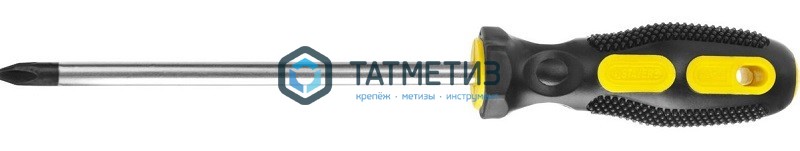 Отвертка PH3x150 STAYER MAXFIX -  магазин крепежа  «ТАТМЕТИЗ»