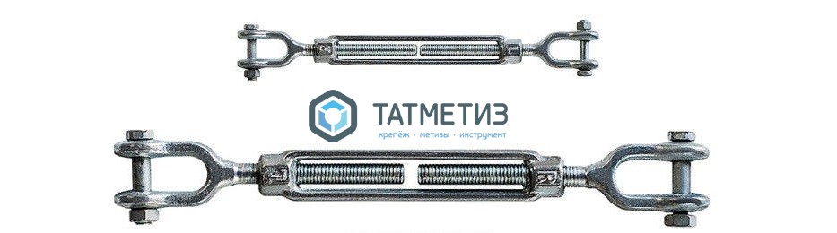 Талреп вилочный (U+U)  DIN 1480  М 8  RC -  магазин крепежа  «ТАТМЕТИЗ»