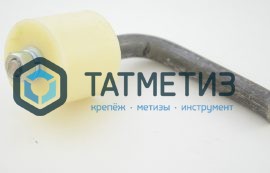 Ролик поддерж. капролон. гнутый -  магазин «ТАТМЕТИЗ»