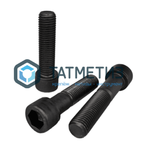 Винт DIN 912  М24 х130 (12.9)  с цилиндрической головкой и внутр.шестигранником -  магазин крепежа «ТАТМЕТИЗ»