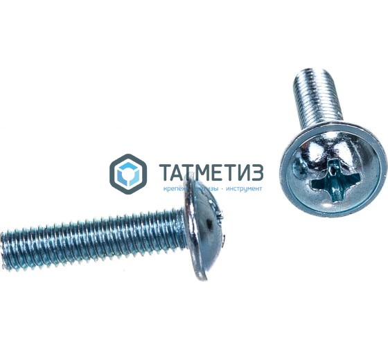 Винт с прессшайбой DIN 967 М5 х16 -  магазин «ТАТМЕТИЗ»