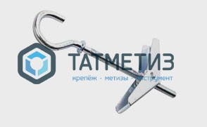 Складной пруж/дюбель потолочный М4х100 -  магазин крепежа  «ТАТМЕТИЗ»