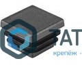 Заглушка для труб квадратная 20 х 20 мм КЛ -  магазин «ТАТМЕТИЗ»