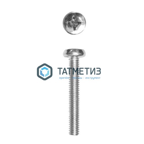 Винт п/ц DIN 7985 оц 6х 35 ( 200 шт/уп) SR | «ТАТМЕТИЗ» Винт п/ц DIN 7985 оц 6х 35 ( 200 шт/уп) SR - магазин крепежа «ТАТМЕТИЗ»